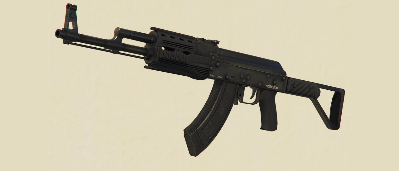 Fusil d'assaut dans le jeu